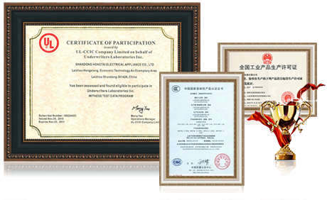 商用冷柜,歐式不銹鋼冷柜,美式不銹鋼冷柜,國標系列商用冷柜,商用冷柜廚房系列，青島宏泰良正電器有限公司